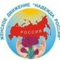 Смирнова Наталия
