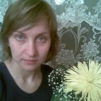 надежда