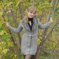 Анюта Шмакова