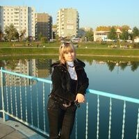 Наталья