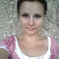 Полина