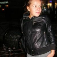 Арина