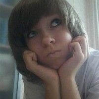 ЕВКОВич Жанна