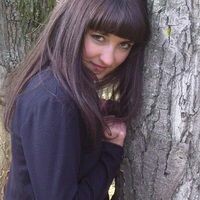 Кристина Хаернасова