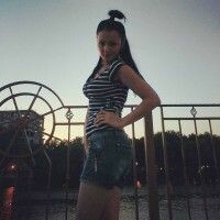 Натасик