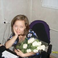 Метлёва Яна