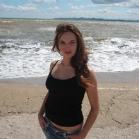 Марина