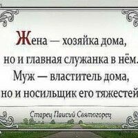 Мая Магдич