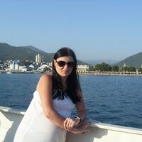 НАСТЯ