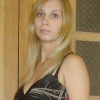 Таисия