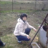 Голубкова Алина