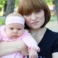 Родионова Ольга