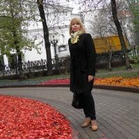 Наталия