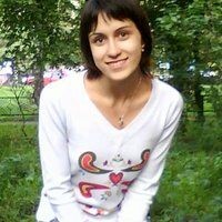 Гура Мария
