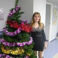 Ольга