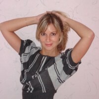Наталья