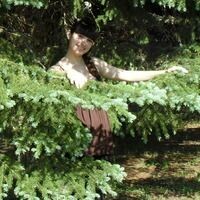 Айгуль Валитова