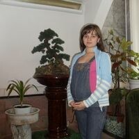 Ирина