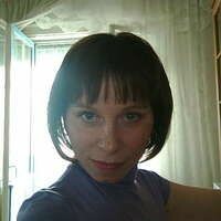 Галина