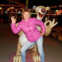Екатерина Пеганова
