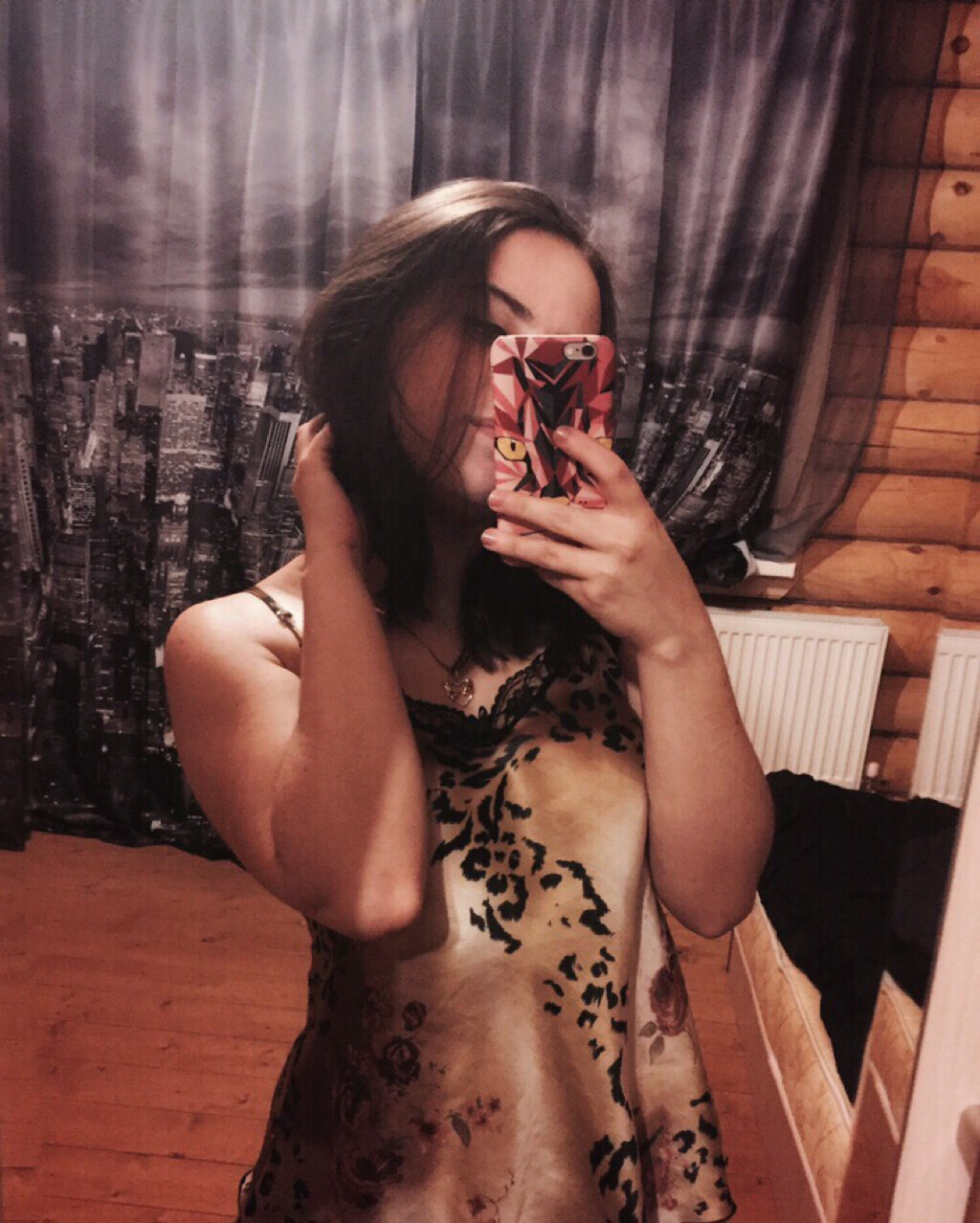Екатерина