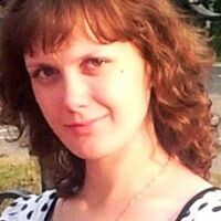 Анюта