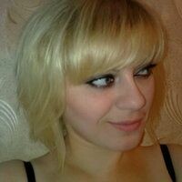 валентина