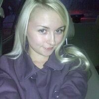 Калинина Светлана
