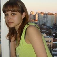 Алеся