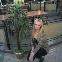 екатерина костенко