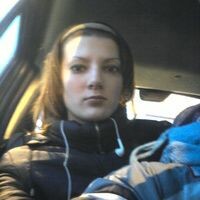 Марина Литвинова