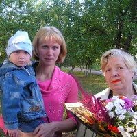 Альбина