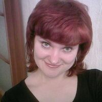 Шишкова Людмила