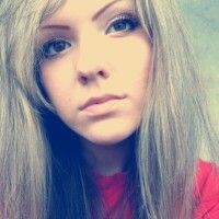 Альбина