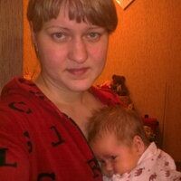 Галкина Ольга