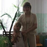 света
