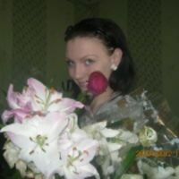 Анастасия Губина