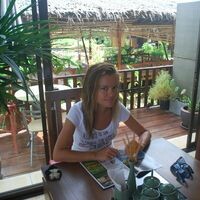 Ирина