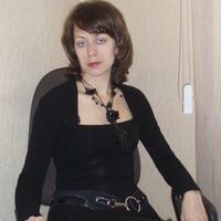 Ольга