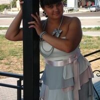 хусаенова наталья