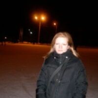 Бахимова Евгения