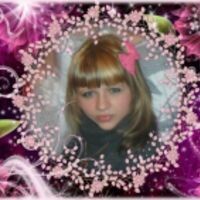 екатерина аброскина