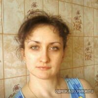 Наталья
