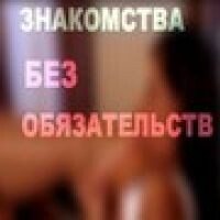 Фролов Сергей