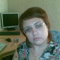 Хоменко Ольга