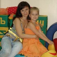 Людмила