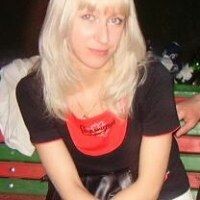 Лисицкая Алина