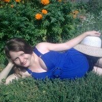 Иванова Екатерина