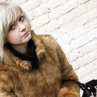 Леденева Лерика