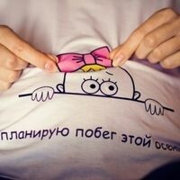Евдокия